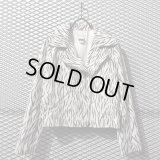 agnes b. - Zebra Riders Jacket