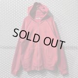adidas - 80's Zip-up Hoodie