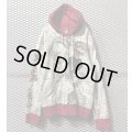 Ed Hardy - Studded Zip-up Hoodie (XXL)