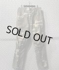 MARITHE + FRANCOIS GIRBAUD - 90's Camouflage Parachute Pants