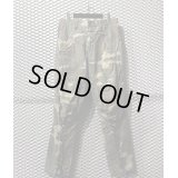 MARITHE + FRANCOIS GIRBAUD - 90's Camouflage Parachute Pants