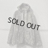 John Bull - Leopard Pile Hoodie