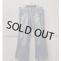 TORNADO MART - Studded Flare Denim Pants