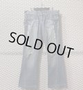 TORNADO MART - Studded Flare Denim Pants