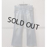 TORNADO MART - Studded Flare Denim Pants
