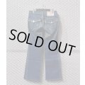 TRUE RELIGION - Flare Denim Pants (Indigo)