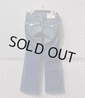 TRUE RELIGION - Flare Denim Pants (Indigo)