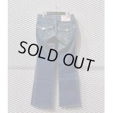 TRUE RELIGION - Flare Denim Pants (Indigo)