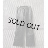 Used - Sheep Leather "HAGI" Flare Pants