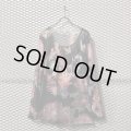 Used - "Houou" Power Net Tops