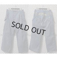 GRIFFIN - Embroidery Parachute Pants
