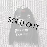 CREAM SODA - Spider Zip-up Hoodie