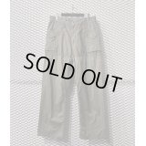 Whiz Limited - Switching Cargo Pants