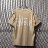STUSSY - Logo Print Tee (Beige)