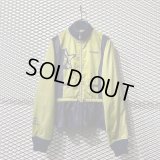 HYSTERIC GLAMOUR - Nylon Track Jacket