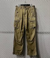 Polo Ralph Lauren - Cargo Pants