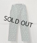 DEVILOCK - Japanese Camouflage Pants
