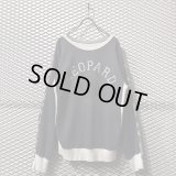 Sasquatchfabrix. - "Leopard" Switching Sweat