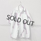 Paul Smith - Pedestrian Shadow Open Collar Shirt