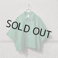 SHINYA KOZUKA - Low Gauge Knit Shirt