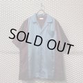 DRIES VAN NOTEN - Switching Rayon Shirt