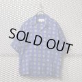 Maison Martin Margiela - Paisley Open Collar Shirt