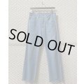 DRIES VAN NOTEN - Denim Bush Pants