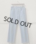 DRIES VAN NOTEN - Denim Bush Pants