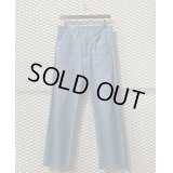 DRIES VAN NOTEN - Denim Bush Pants