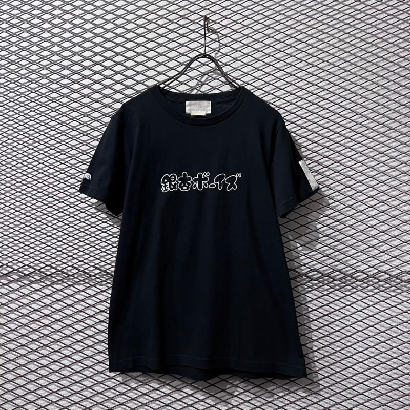 画像1: 銀杏BOYZ × keisuke kanda - Logo Tee (Black)