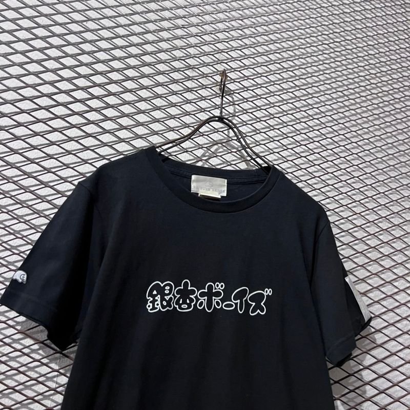 画像2: 銀杏BOYZ × keisuke kanda - Logo Tee (Black)