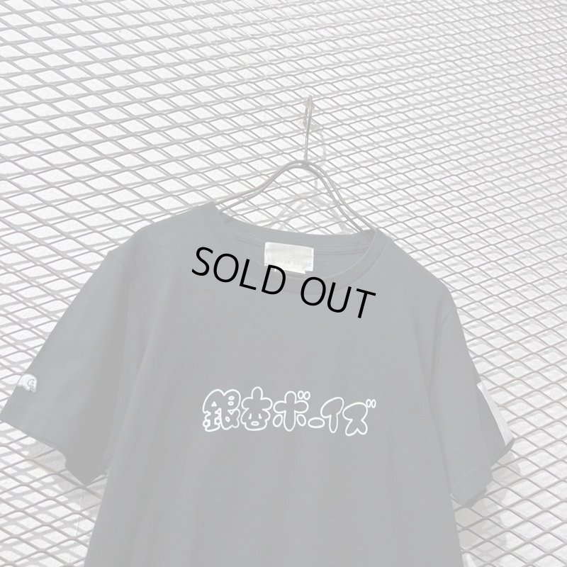 画像2: 銀杏BOYZ × keisuke kanda - Logo Tee (Black)