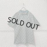CELINE - Patterned Polo Shirt (Green)