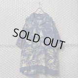 Polo Ralph Lauren - "CALDWELL" Tropical Open Collar Rayon Shirt