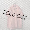 Polo Ralph Lauren - "ADAMS" Floral Open Collar Shirt