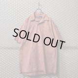 Polo Ralph Lauren - "ADAMS" Floral Open Collar Shirt
