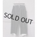 Sulvam - 1-Tuck Frayed Layered Slacks