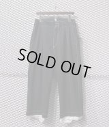 Sulvam - 1-Tuck Frayed Layered Slacks