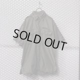 GOMME - Frayed Military Shirt