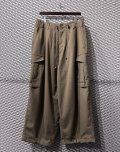 yotsuba - Jersey Cargo Pants (BEIGE)