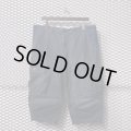 WTAPS - Switching Cargo Shorts