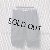 WTAPS - Switching Cargo Shorts