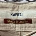 画像6: KAPITAL - Military Design Pants