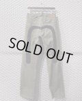 EVISU - Big Kamome Pants