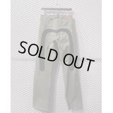 EVISU - Big Kamome Pants