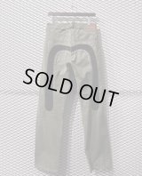 EVISU - Big Kamome Pants