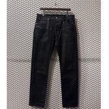 HELMUT LANG - Coated Corduroy Pants