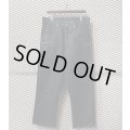 GANRYU - Sarueru Denim Pants