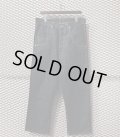 GANRYU - Sarueru Denim Pants