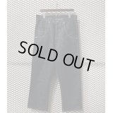 GANRYU - Sarueru Denim Pants